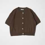 Katalina Cardigan - Brun
